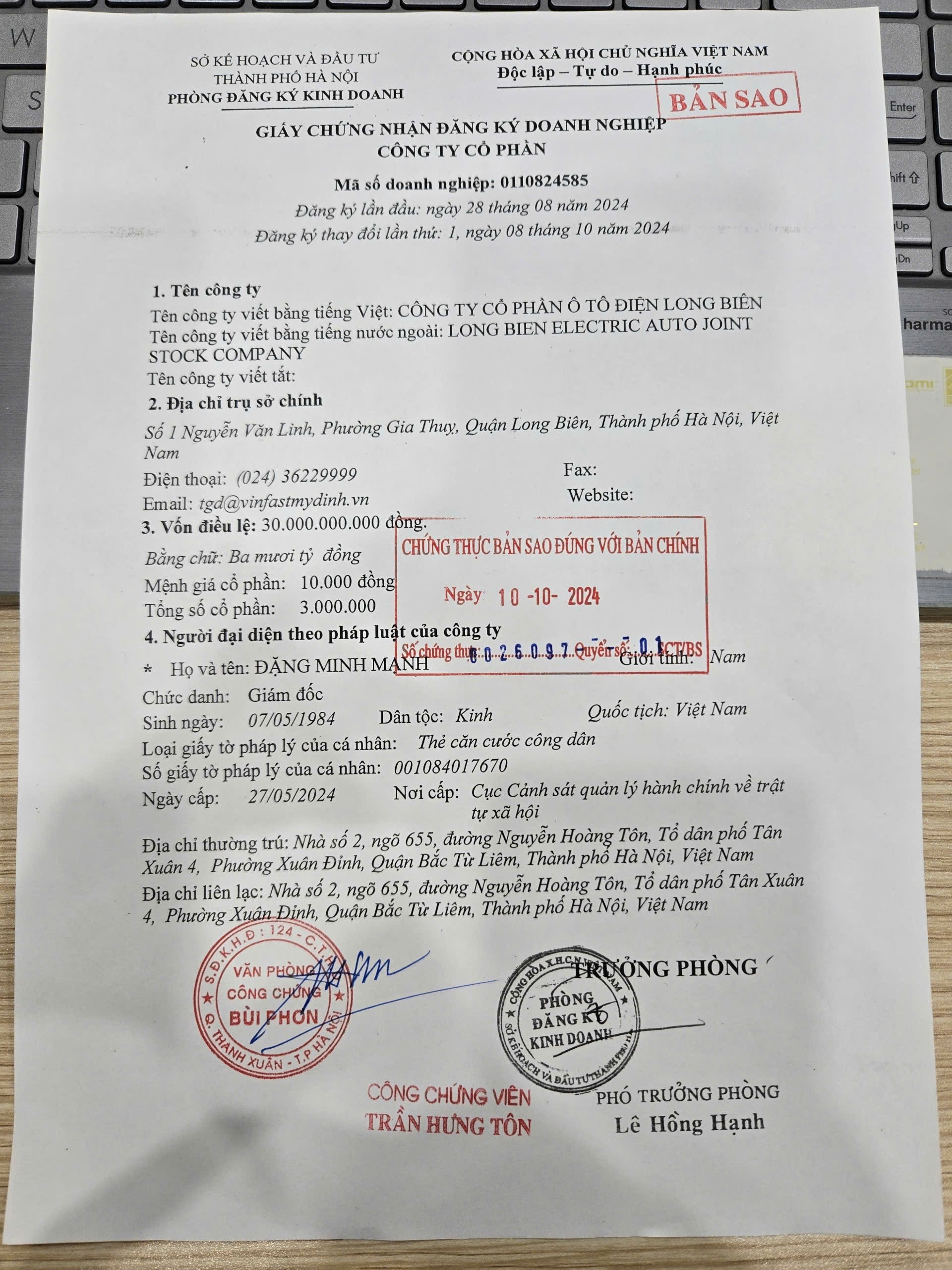 Giấy chứng nhận đăng ký doanh nghiệp