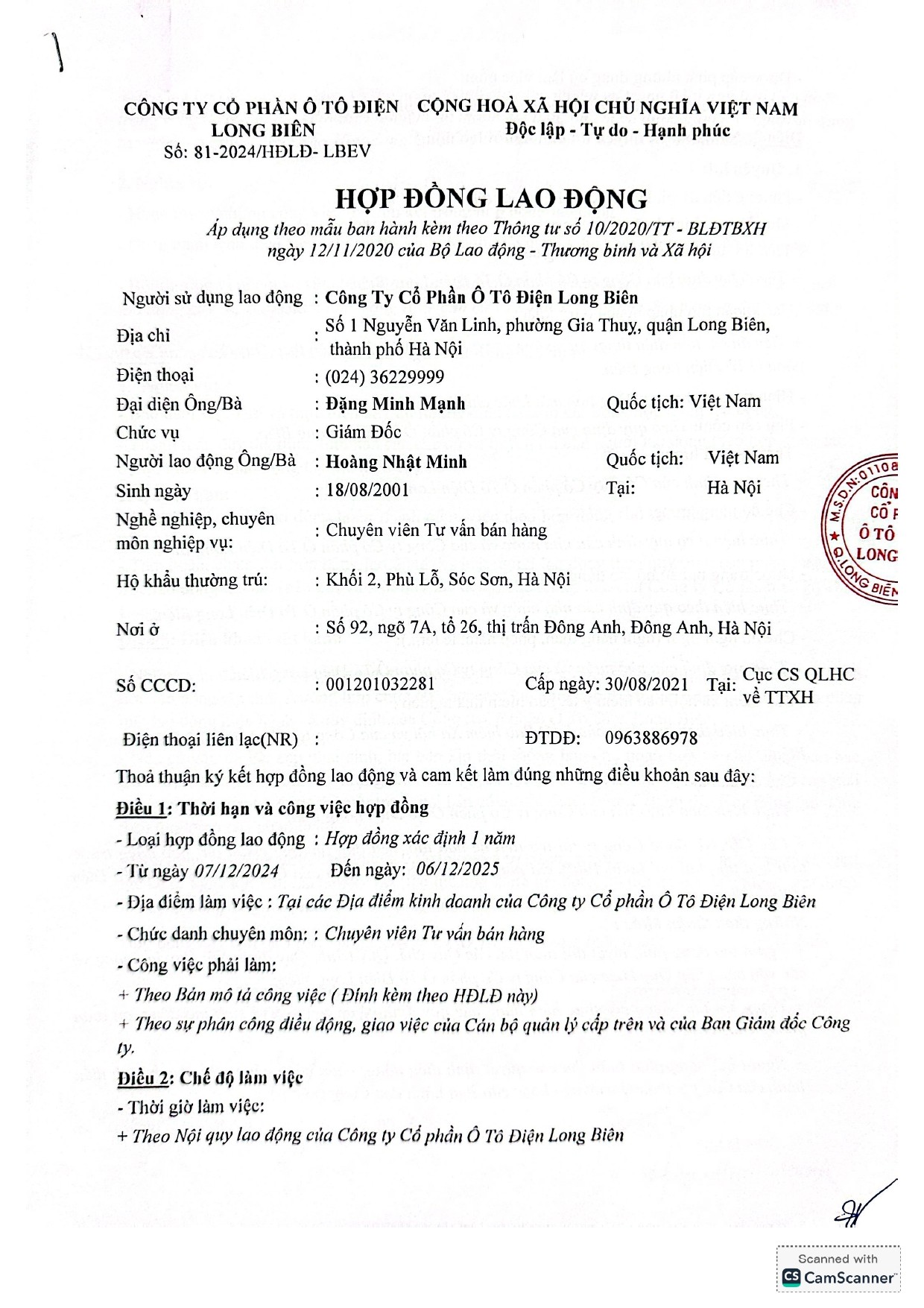 Hợp đồng LBEV 1